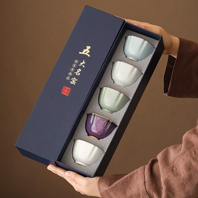 Celadon Ceramic Cup - 5 つの有名な窯 5 カップティーセットコンプリートセットアンティーク茶道セット家庭用カンフー茶ギフトボックス