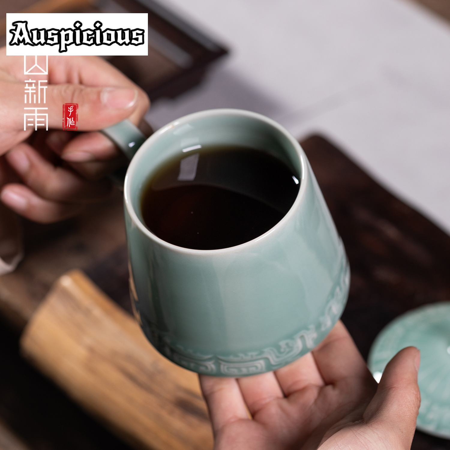 395 ミリリットル龍泉青磁ブロンズパターンコーヒーマグ古代 - Celadon Ceramic Cup のレビューと価格