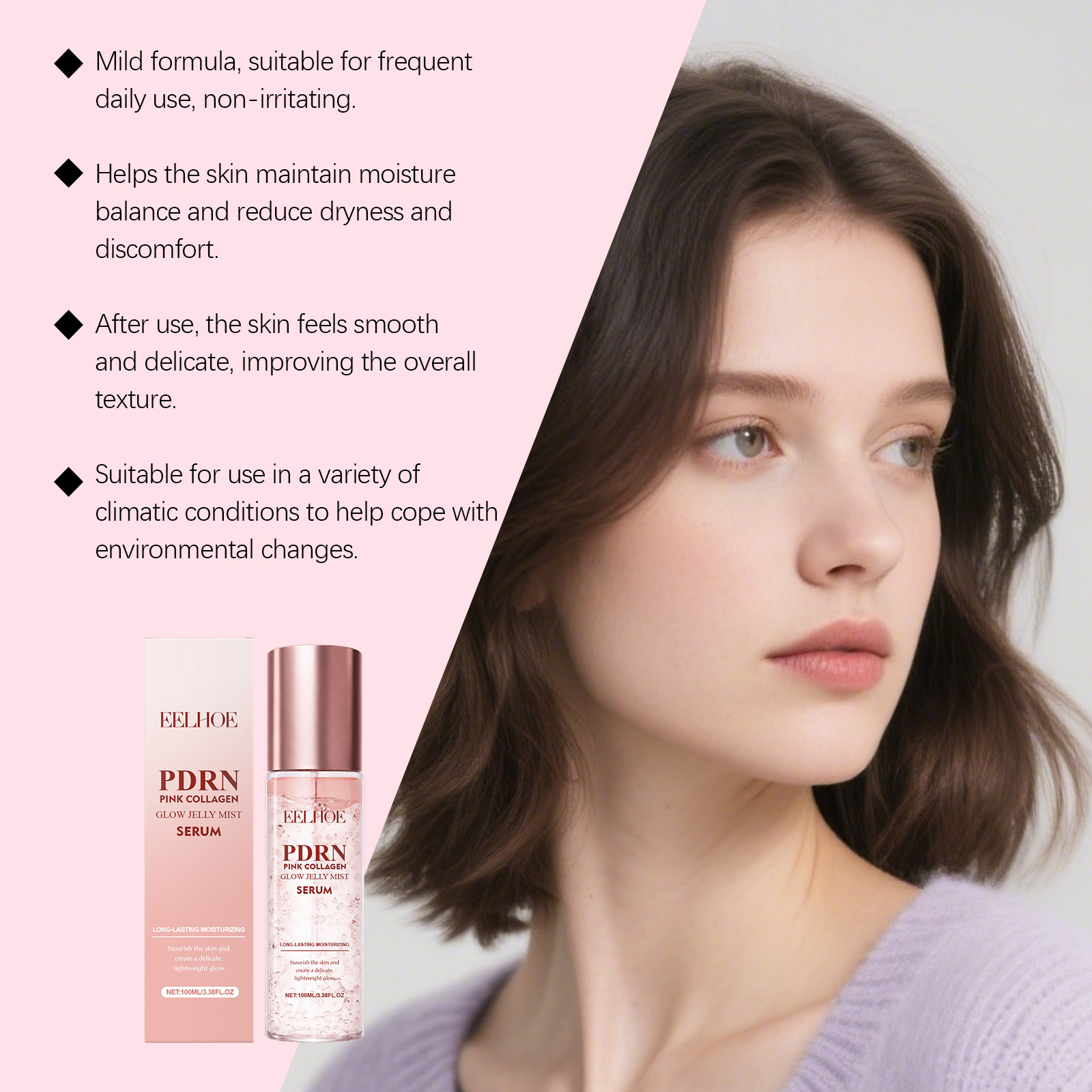 コラーゲン エッセンス スプレー スムージング フェイシャル - Essence Serum Toner のレビューと価格
