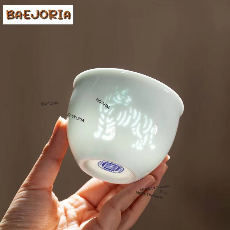 175ml 星座セラドン絶妙なティーカップ手作りティーボウル - Celadon Ceramic Cup のレビューと価格
