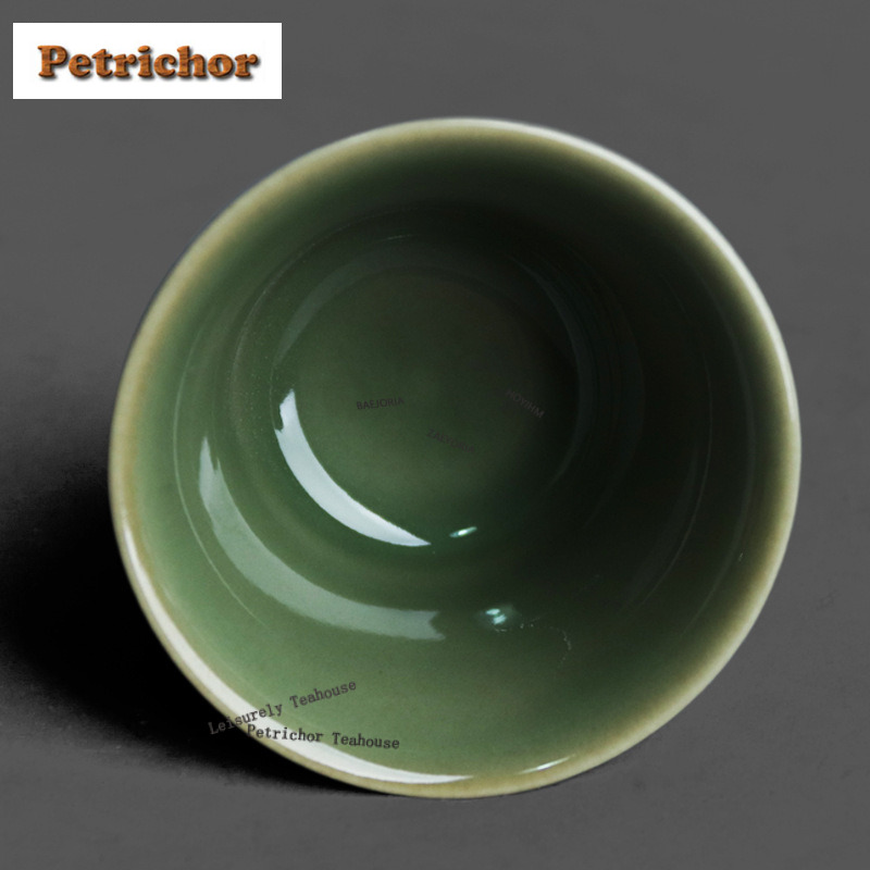 50ml越窯青磁レリーフティーカップレトロ茶碗セットカップテ - Celadon Ceramic Cup のレビューと価格