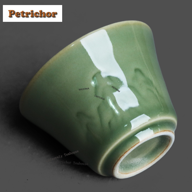 50ml越窯青磁レリーフティーカップレトロ茶碗セットカップテ - Celadon Ceramic Cup のレビューと価格