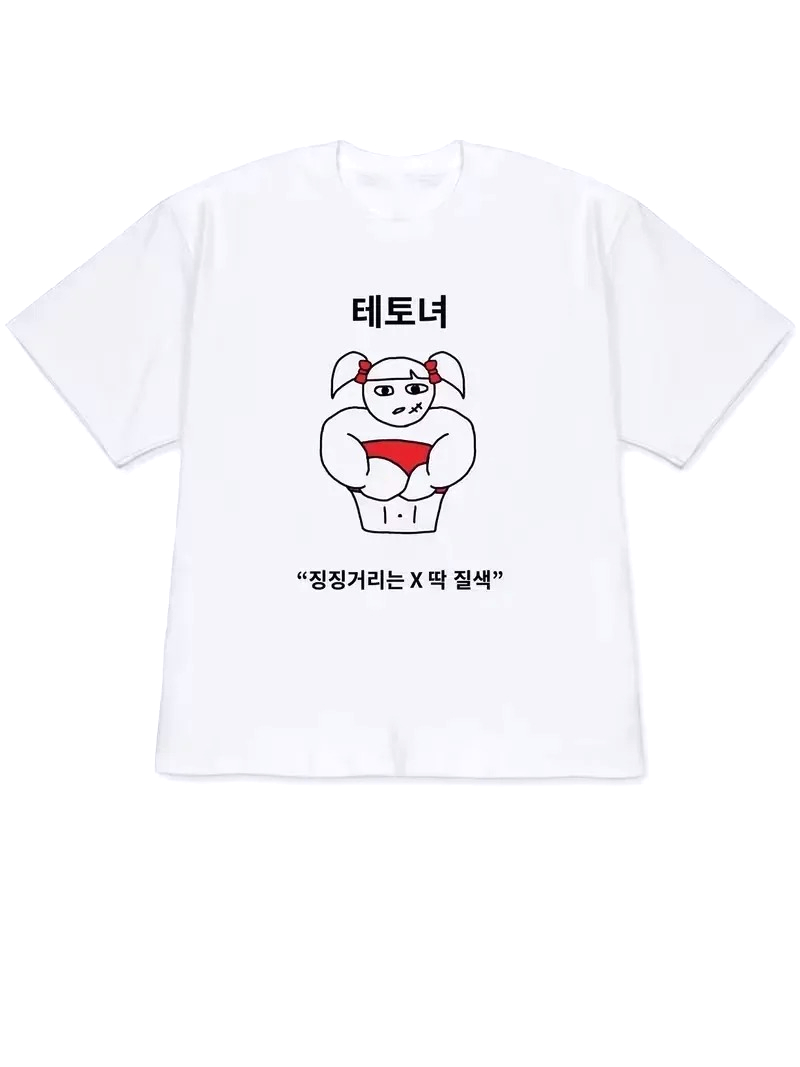 2026 レディース Tシャツ Y2k 半袖トップス トップ - Korean Women Lifestyle のレビューと価格