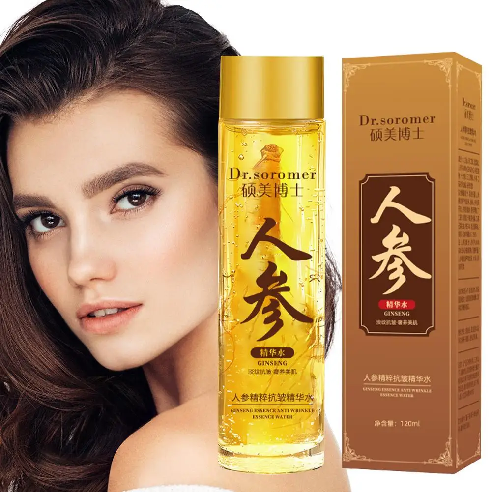 金参フェイスエッセンス ポリペプチド ライトニング モイスチ - Essence Serum Toner のレビューと価格