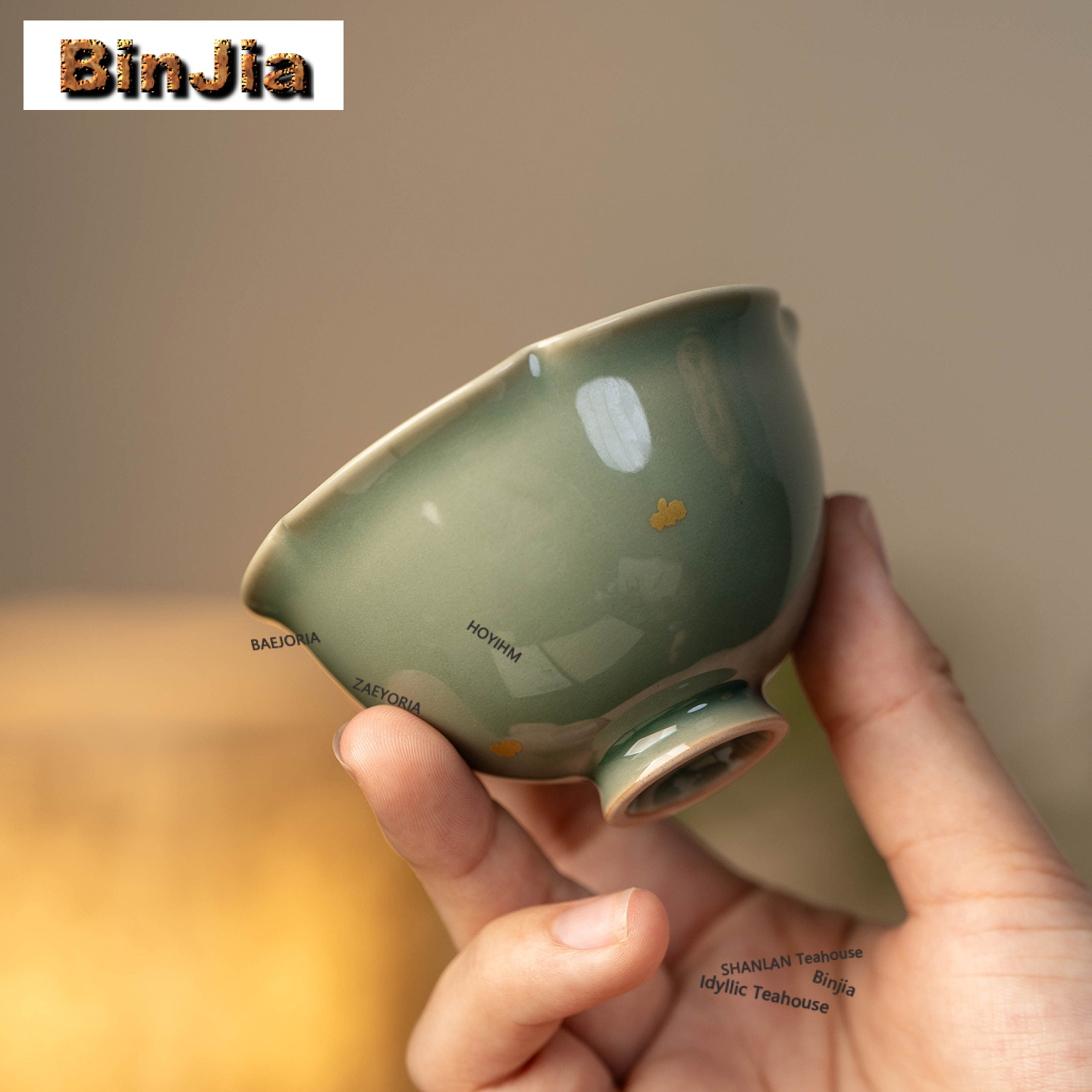 100ml越窯青磁茶碗ブティックティーボウル茶碗セット茶試し - Celadon Ceramic Cup のレビューと価格
