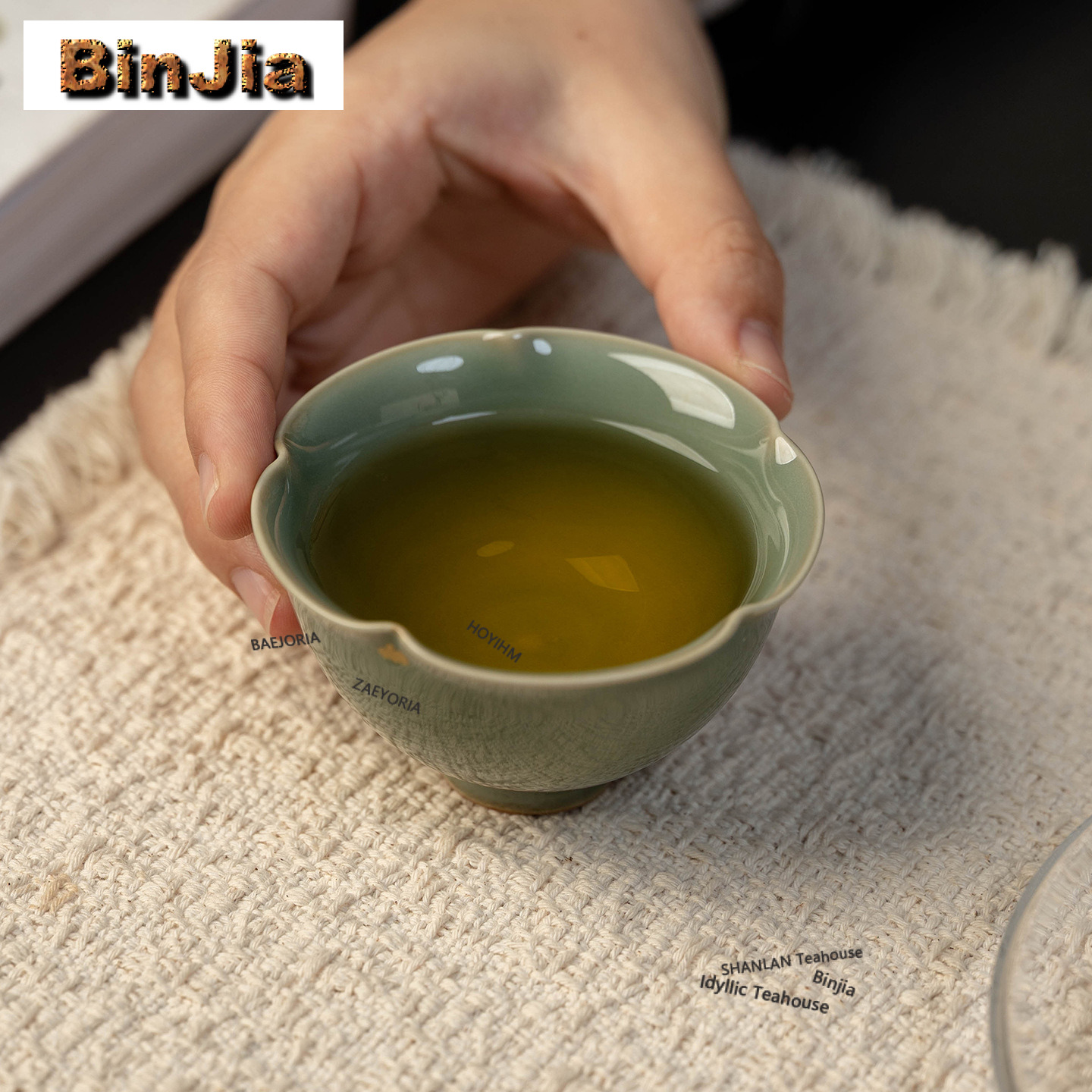 100ml越窯青磁茶碗ブティックティーボウル茶碗セット茶試し - Celadon Ceramic Cup のレビューと価格